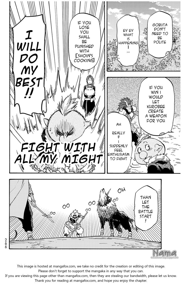 Spy X Family Chapter 017 page 15