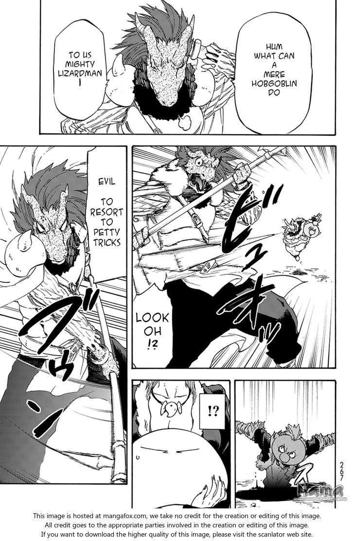 Spy X Family Chapter 017 page 16