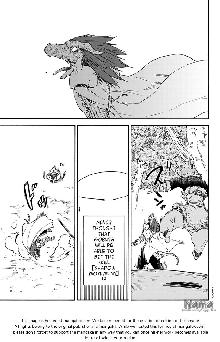 Spy X Family Chapter 017 page 18