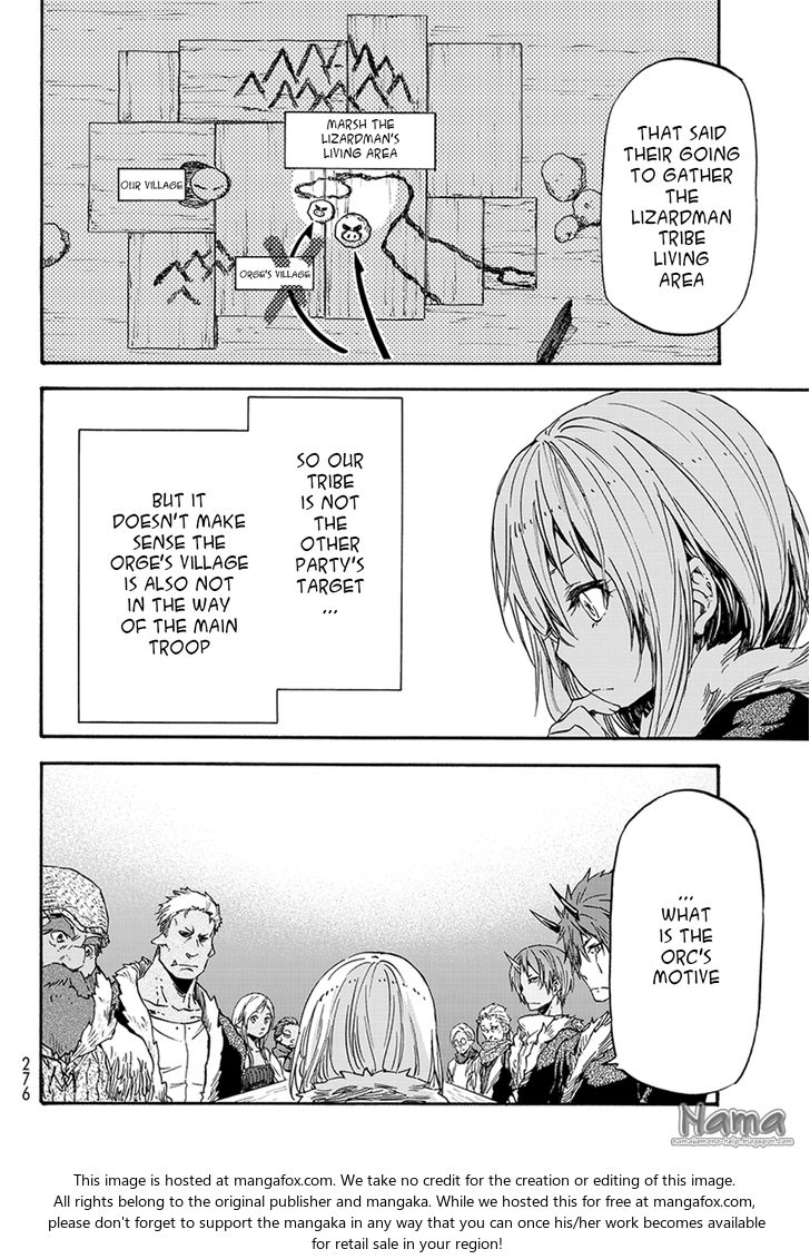 Spy X Family Chapter 017 page 25