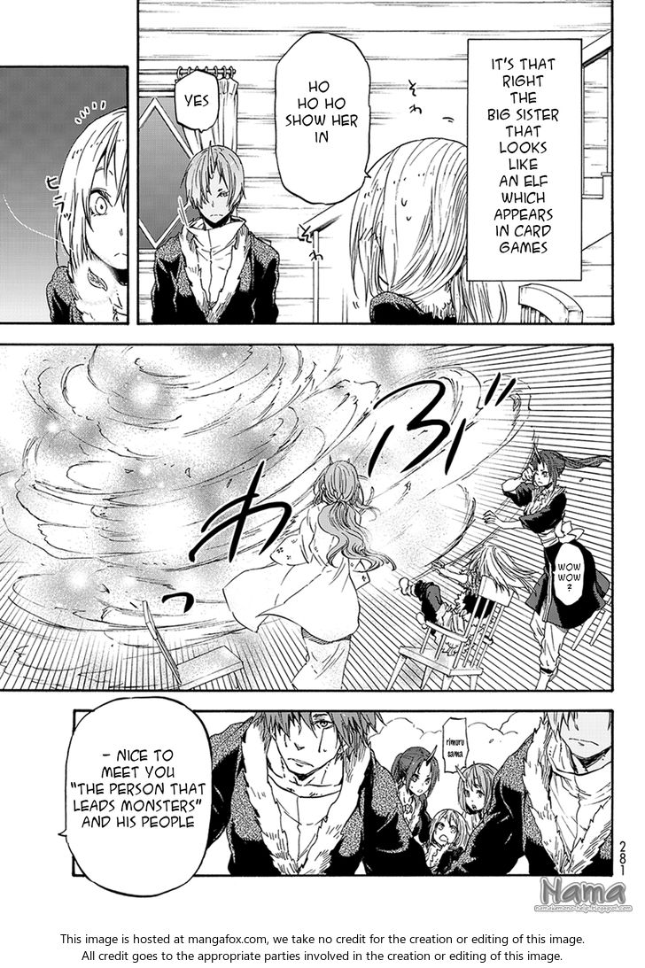 Spy X Family Chapter 017 page 30