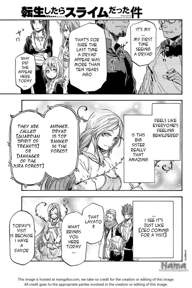 Spy X Family Chapter 017 page 32