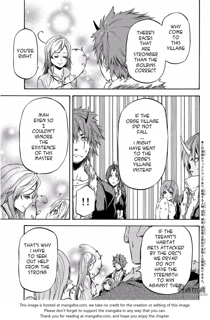Spy X Family Chapter 018 page 32