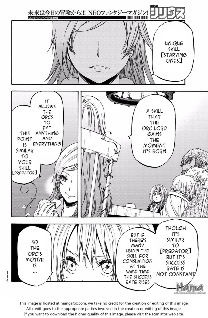 Spy X Family Chapter 018 page 37