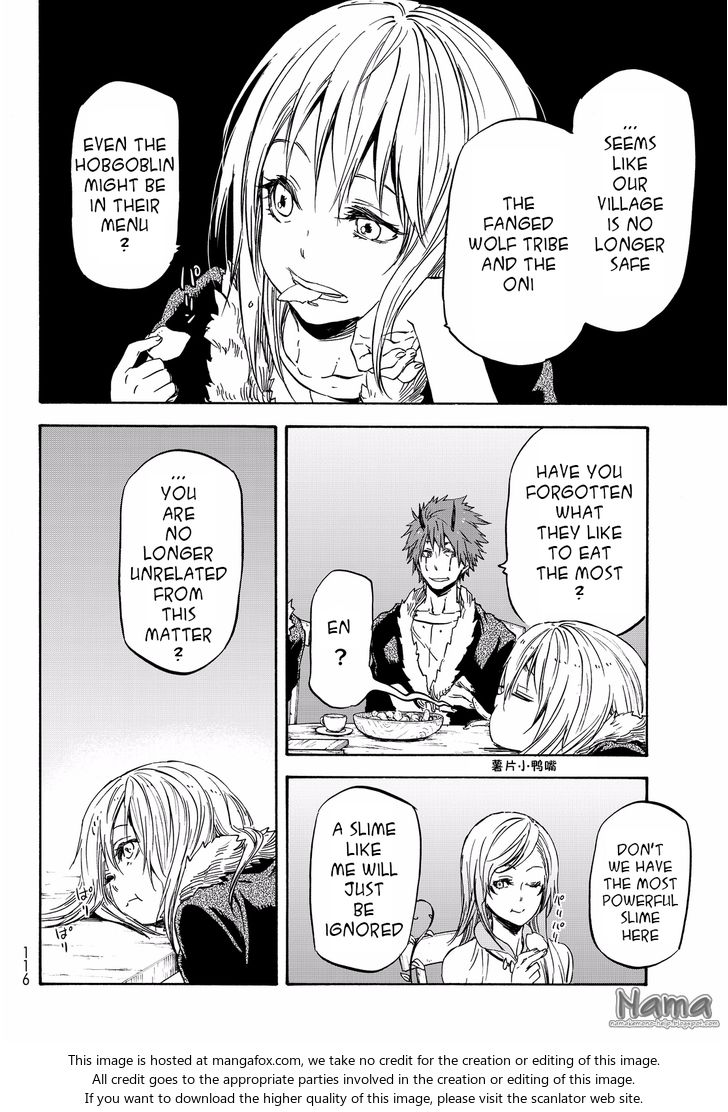 Spy X Family Chapter 018 page 39