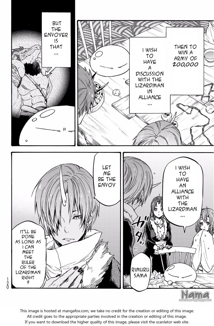 Spy X Family Chapter 018 page 43