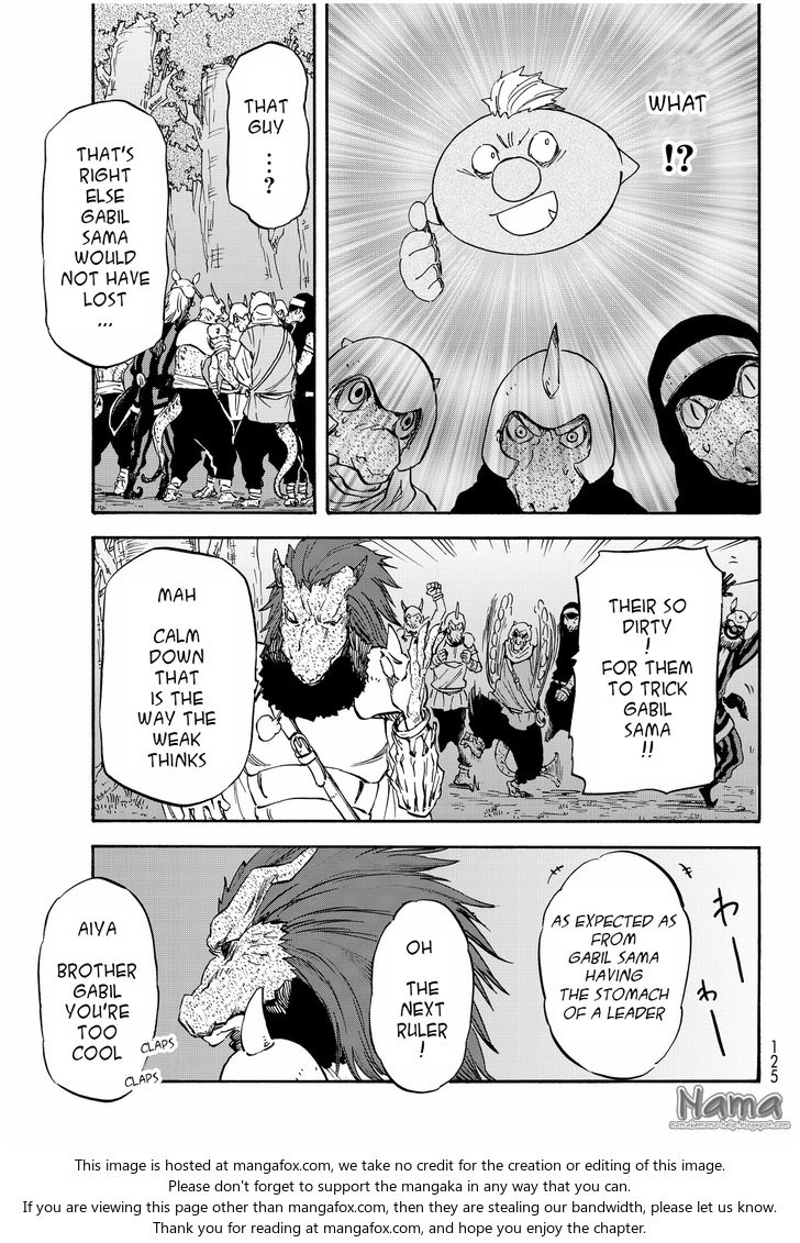 Spy X Family Chapter 018 page 49