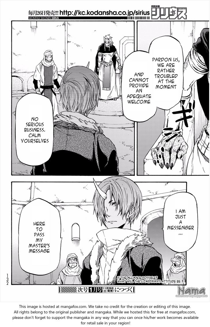 Spy X Family Chapter 018 page 56
