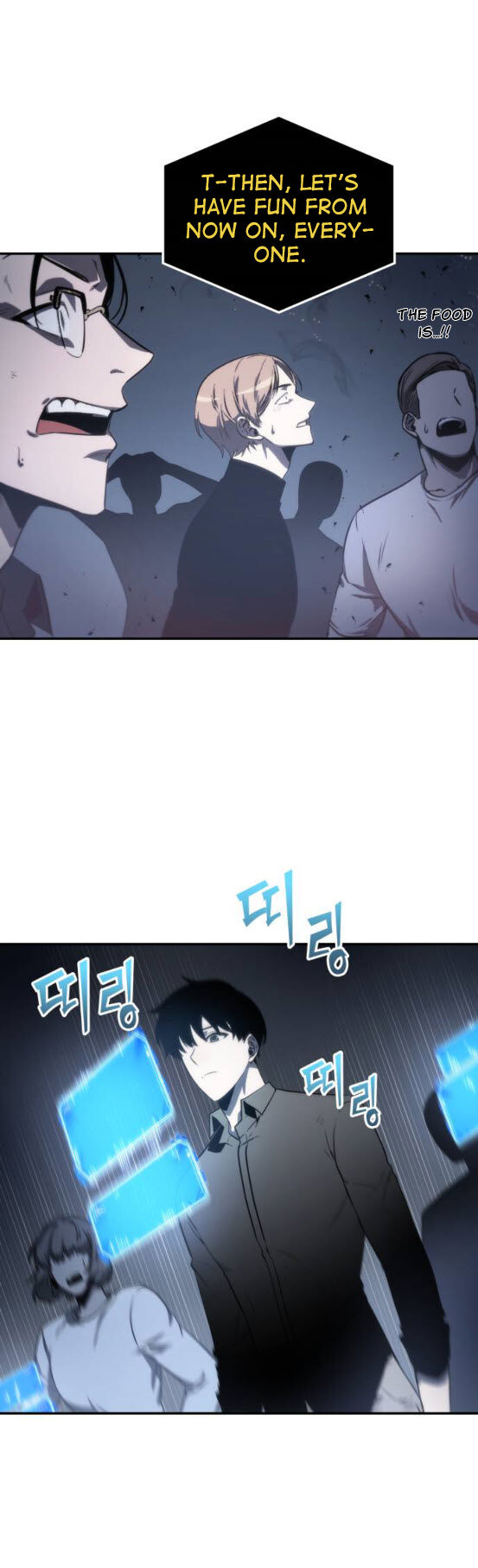 Spy X Family Chapter 018 page 106