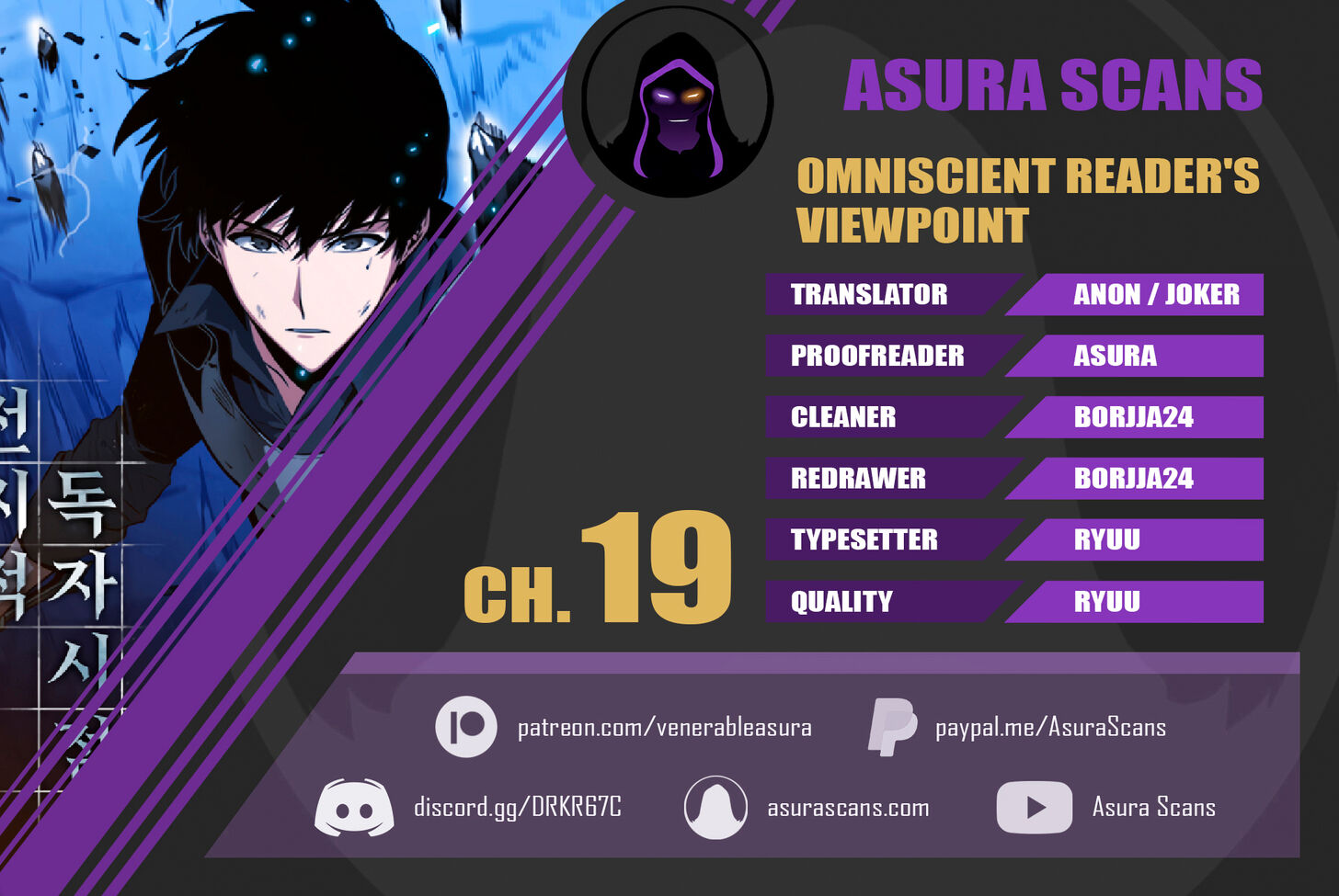 Tensei Shitara Slime Datta Ken Chapter 019 page 43