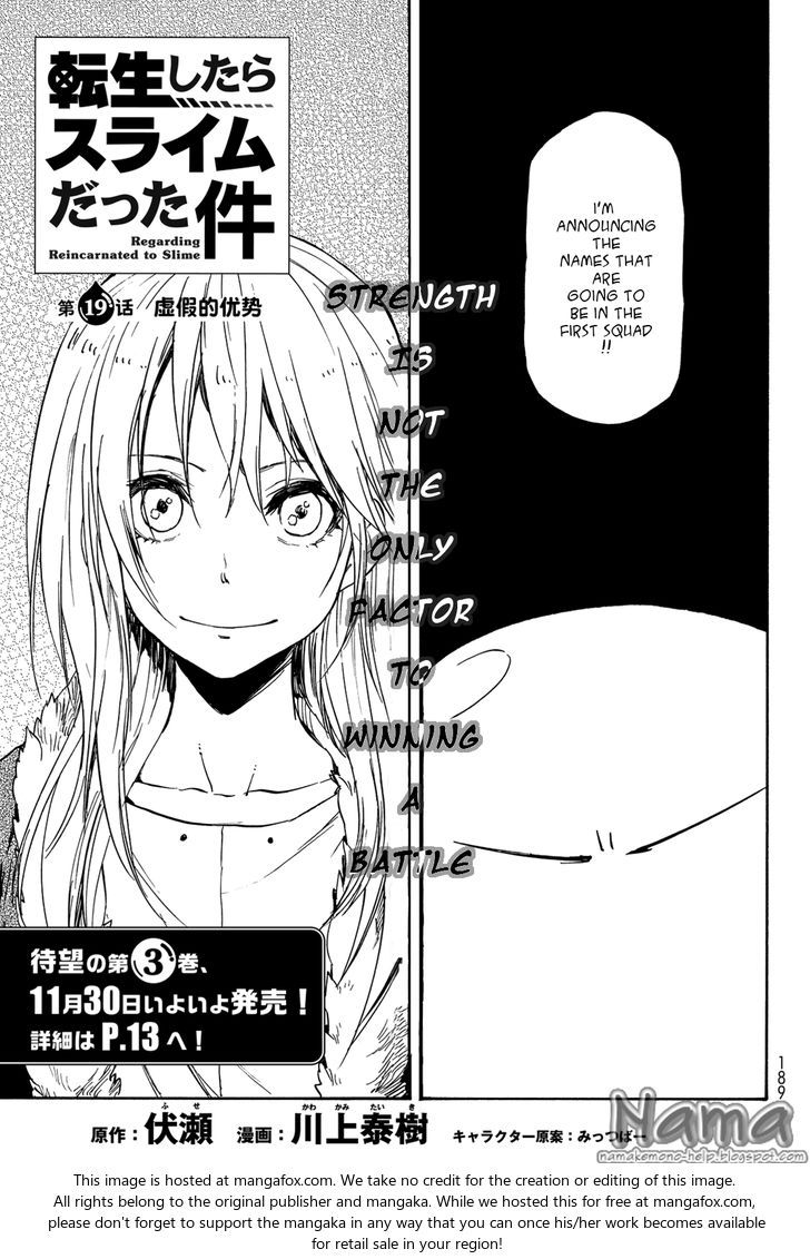 Tensei Shitara Slime Datta Ken Chapter 019 page 46