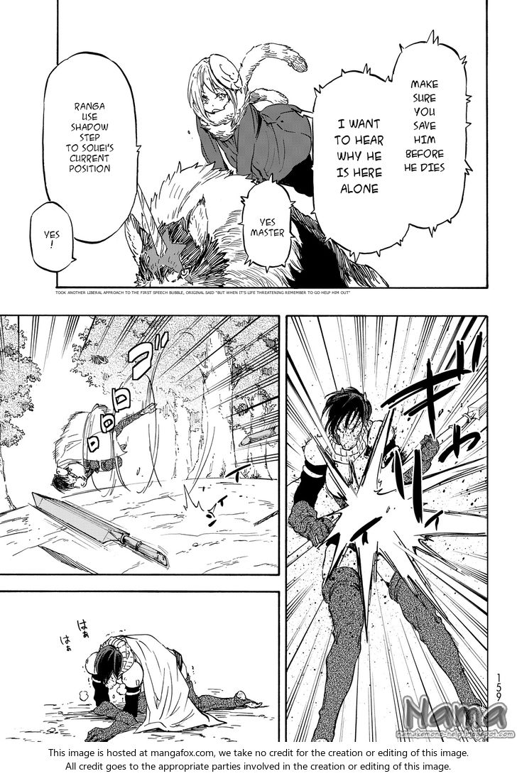 Tensei Shitara Slime Datta Ken Chapter 020 page 18