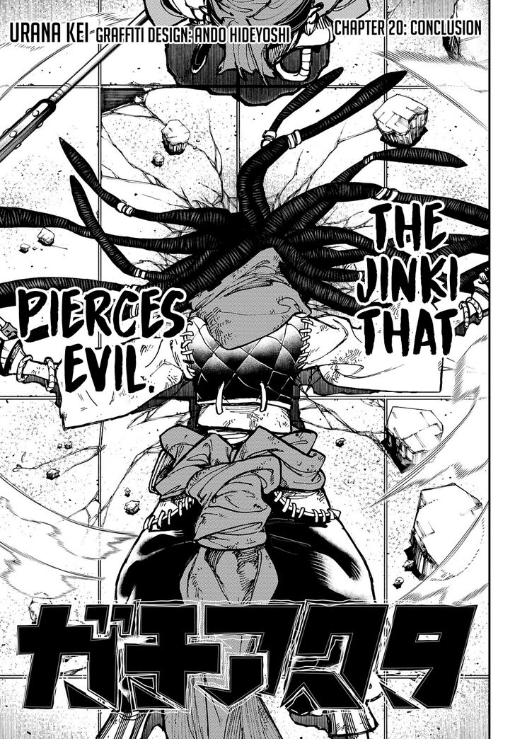 Tensei Shitara Slime Datta Ken Chapter 020 page 34