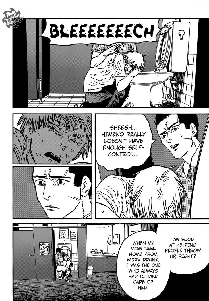 Gachi Akuta Chapter 021 page 14