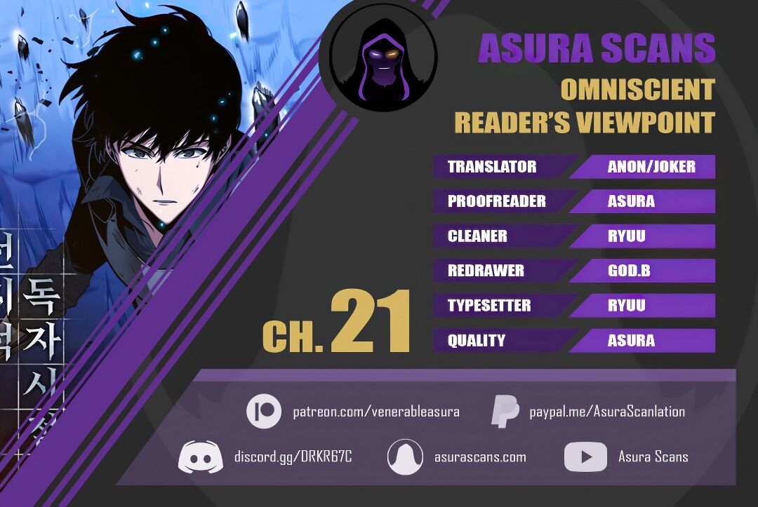 Gachi Akuta Chapter 021 page 22