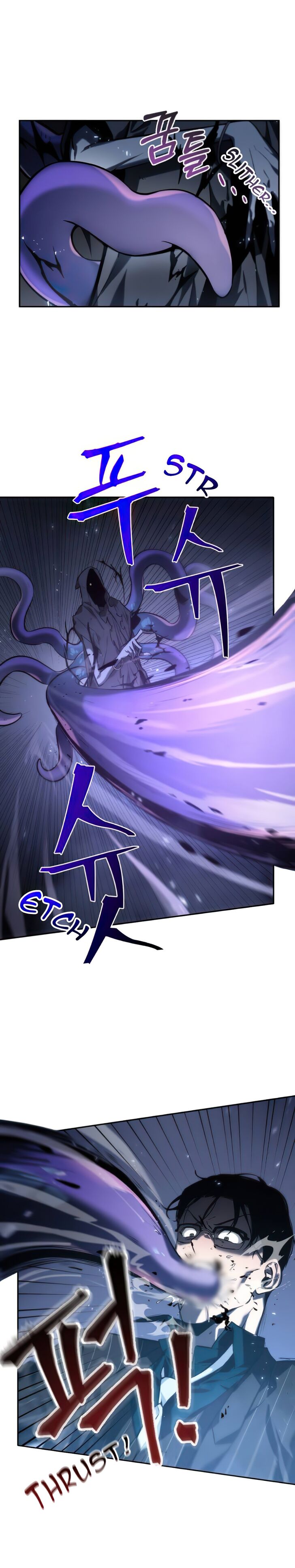 Gachi Akuta Chapter 021 page 28