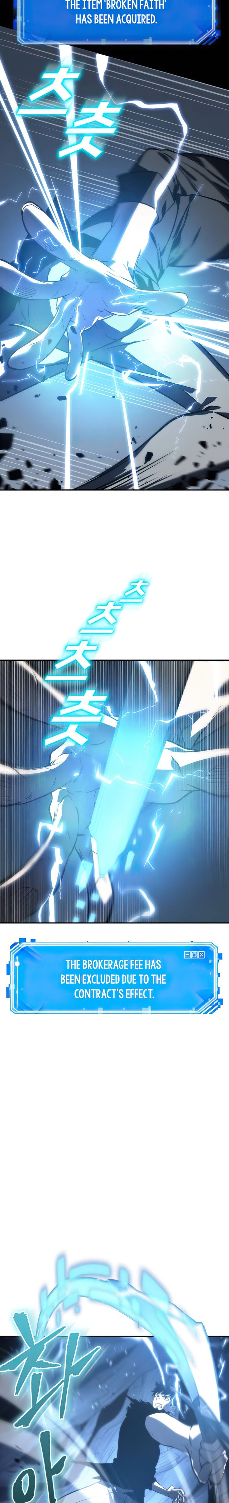 Gachi Akuta Chapter 021 page 37