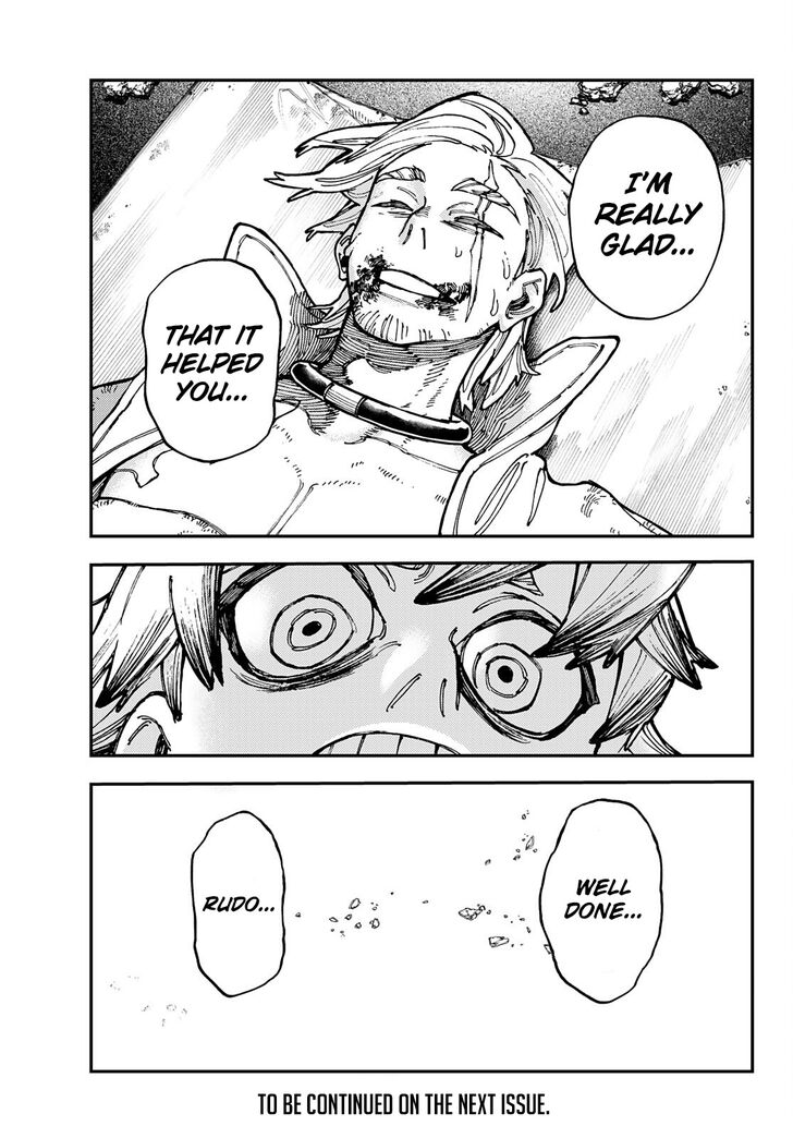 Gachi Akuta Chapter 021 page 75