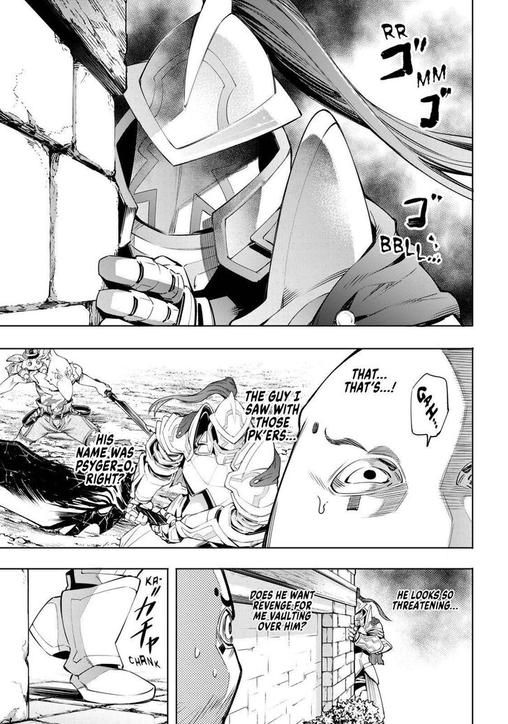 Shangri-La Frontier Vol.02 Chapter 017 page 10