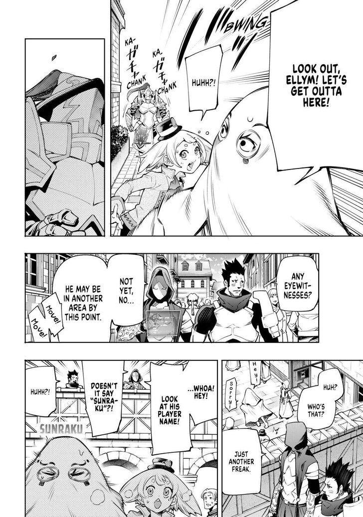 Shangri-La Frontier Vol.02 Chapter 017 page 11