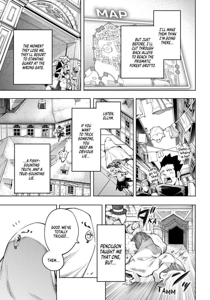 Shangri-La Frontier Vol.02 Chapter 017 page 14