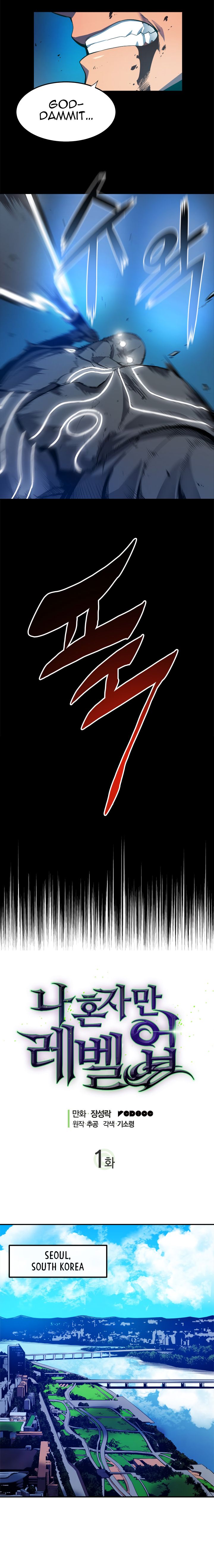 Solo Leveling Chapter 001 page 5