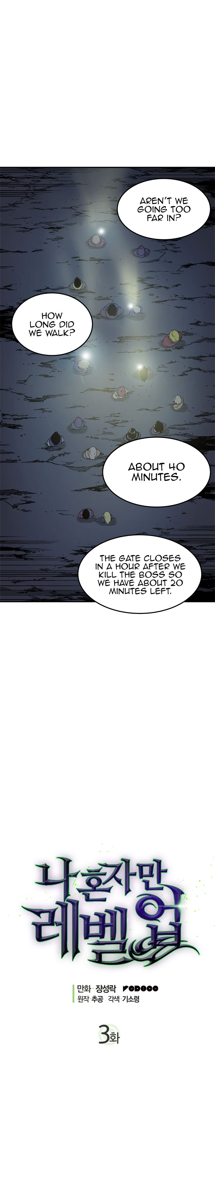 Solo Leveling Chapter 003 page 2