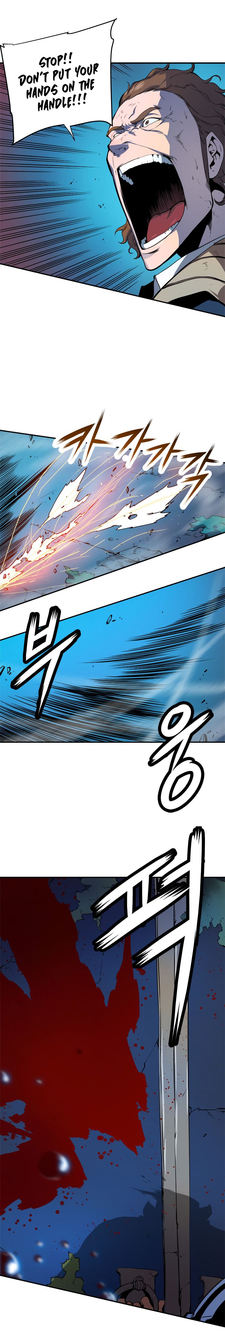 Solo Leveling Chapter 003 page 14