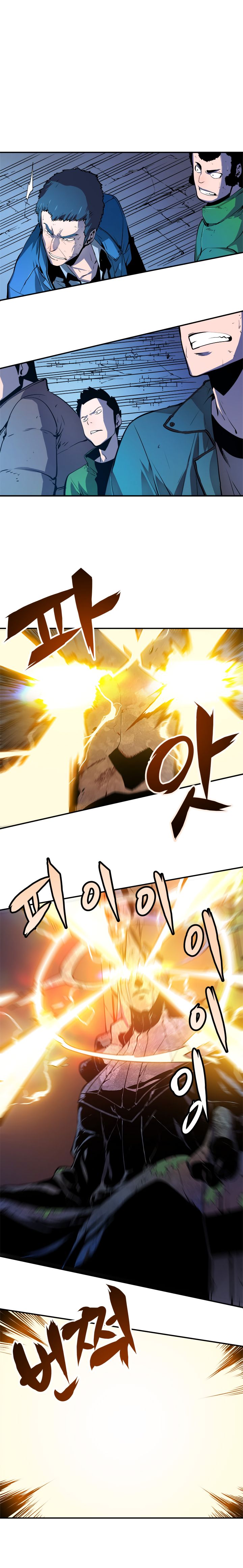 Solo Leveling Chapter 004 page 8