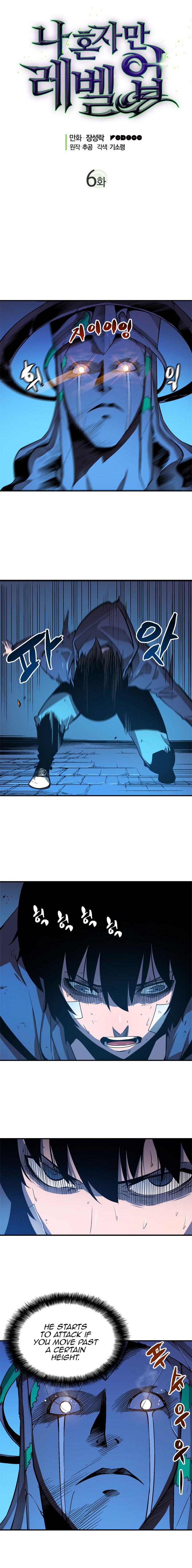 Solo Leveling Chapter 006 page 3