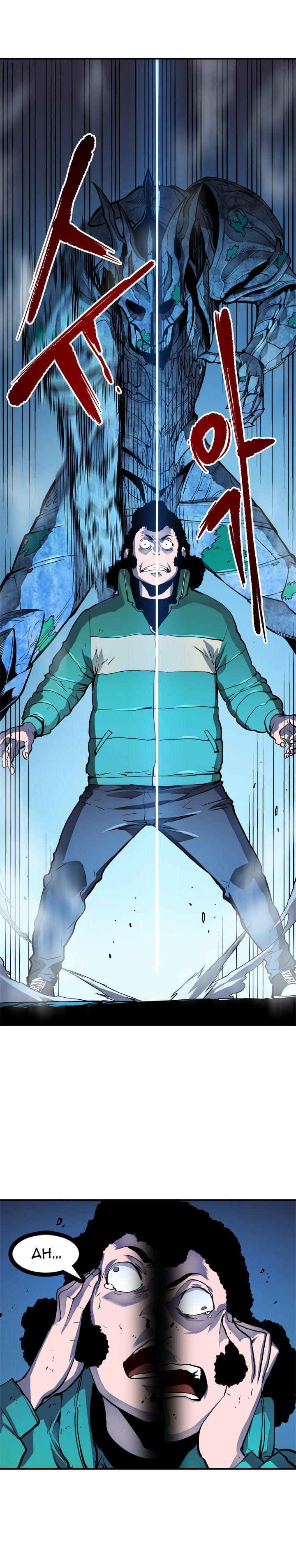 Solo Leveling Chapter 007 page 7