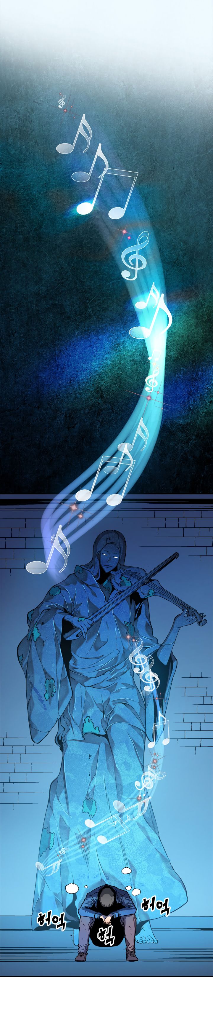 Solo Leveling Chapter 007 page 13