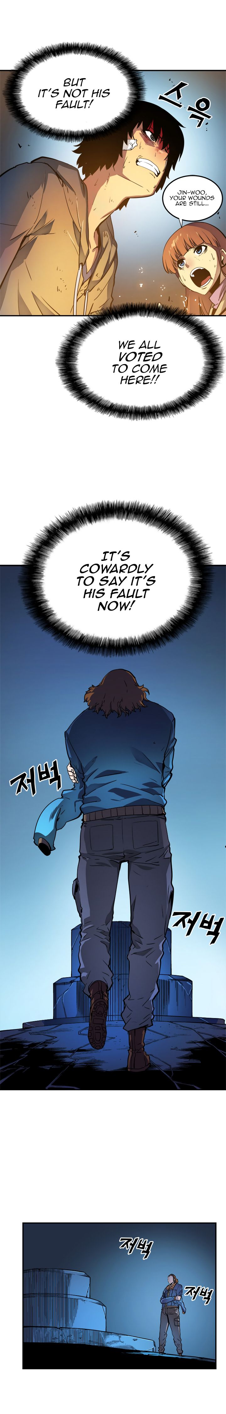 Solo Leveling Chapter 008 page 13