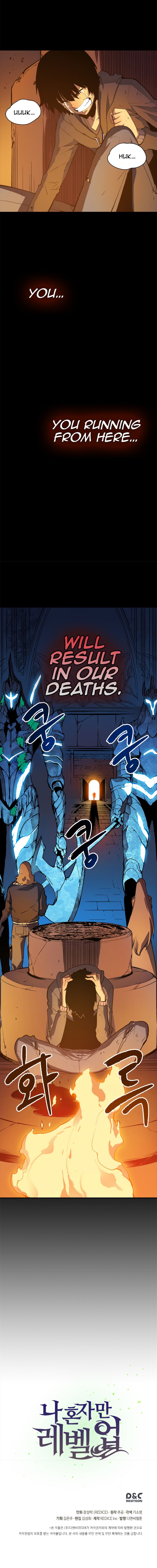 Solo Leveling Chapter 009 page 18