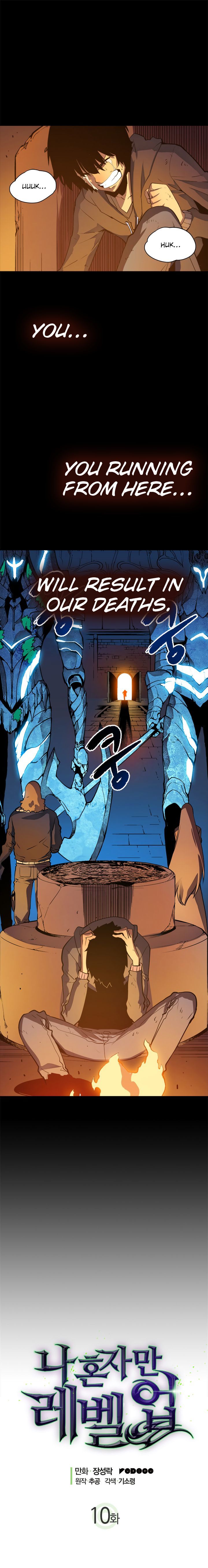Solo Leveling Chapter 010 page 2