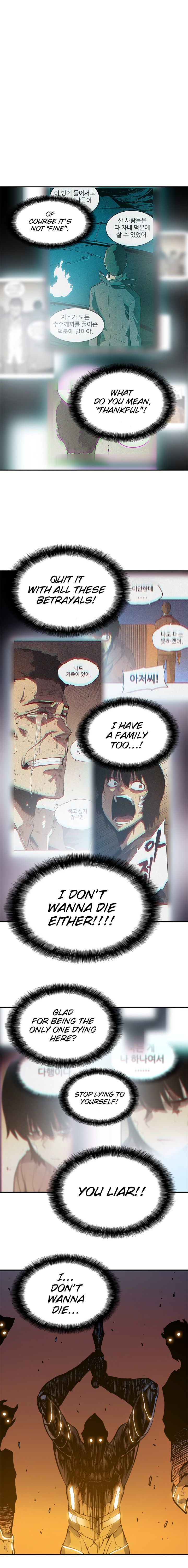 Solo Leveling Chapter 010 page 14