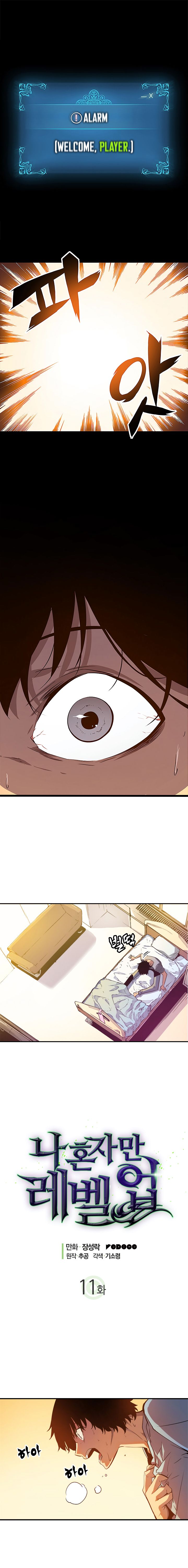 Solo Leveling Chapter 011 page 2