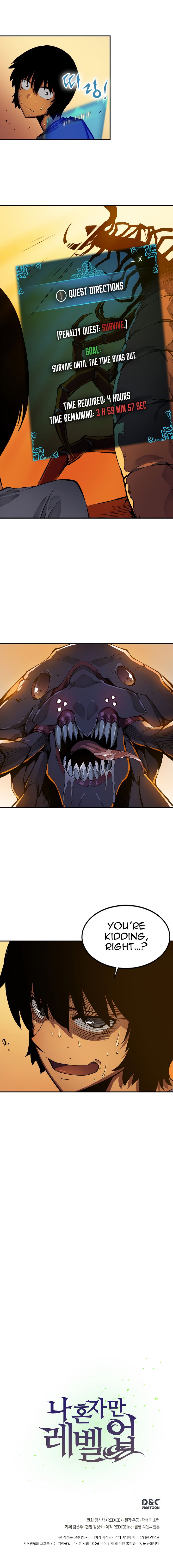 Solo Leveling Chapter 011 page 18