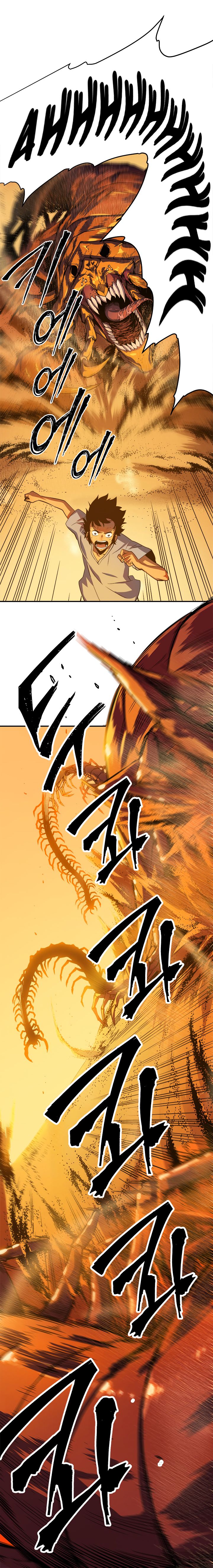 Solo Leveling Chapter 012 page 2