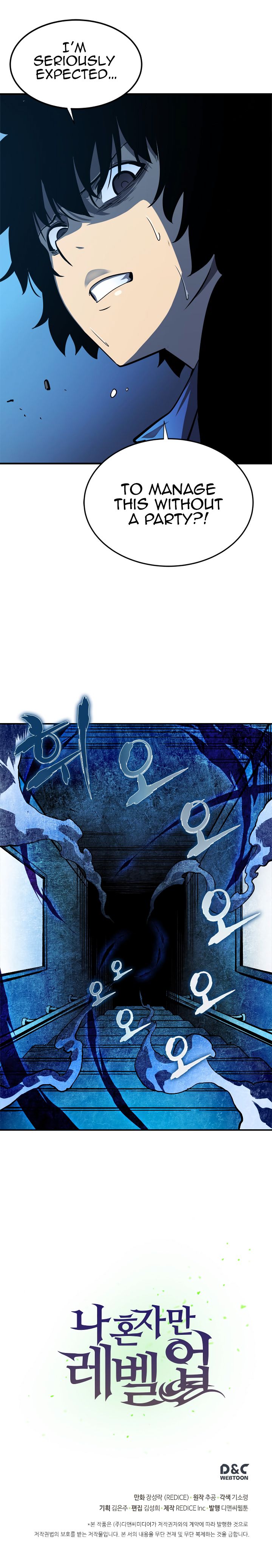 Solo Leveling Chapter 012 page 15