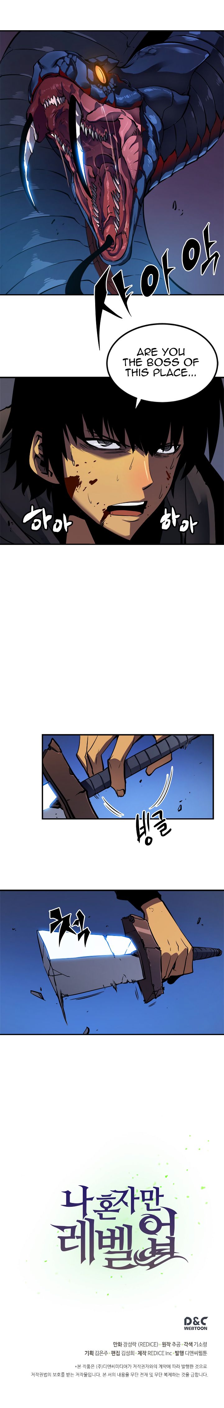 Solo Leveling Chapter 015 page 21