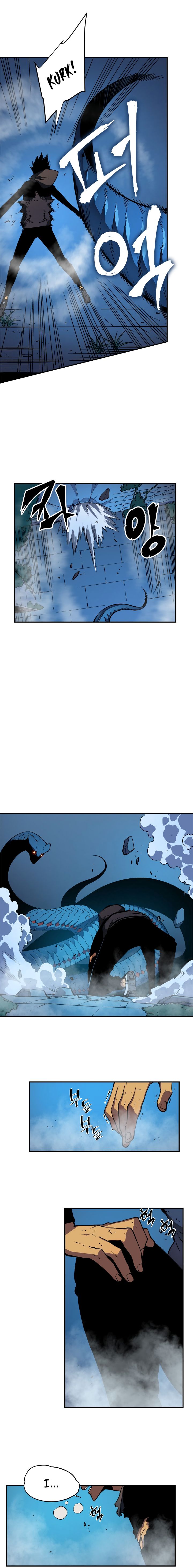 Solo Leveling Chapter 016 page 12