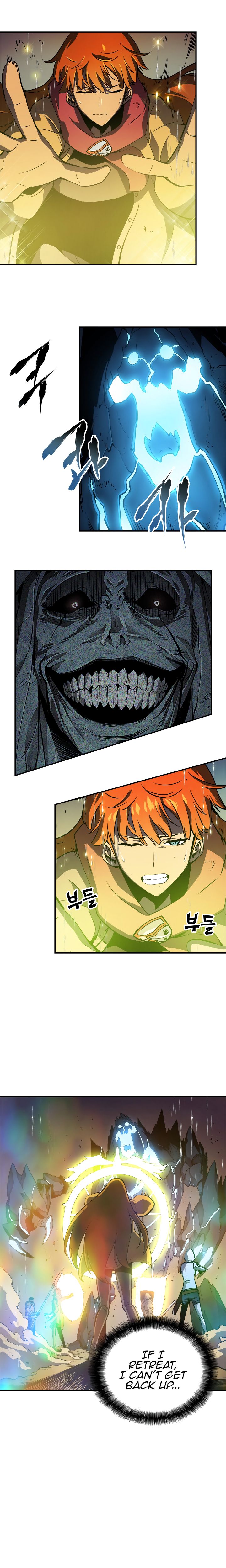 Solo Leveling Chapter 017 page 12
