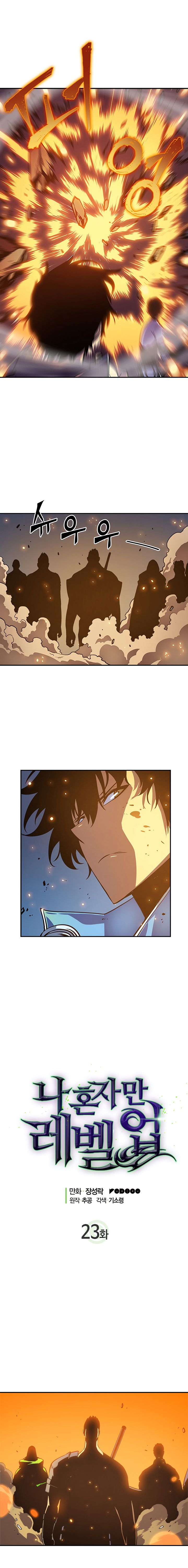 Solo Leveling Chapter 023 page 2