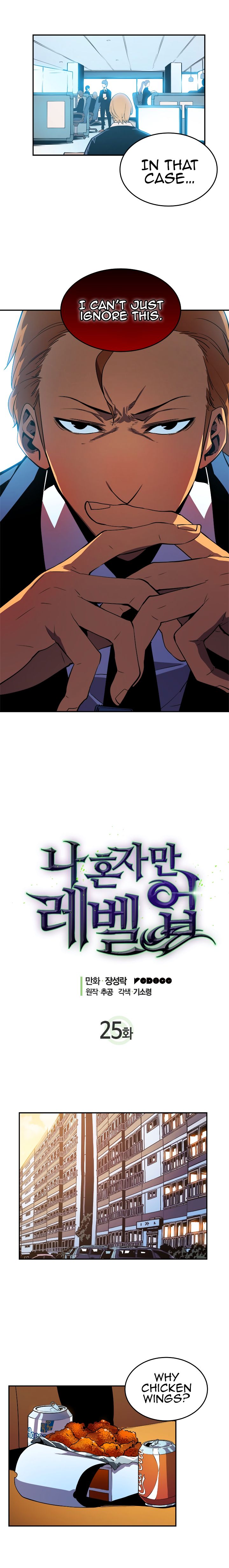 Solo Leveling Chapter 025 page 4