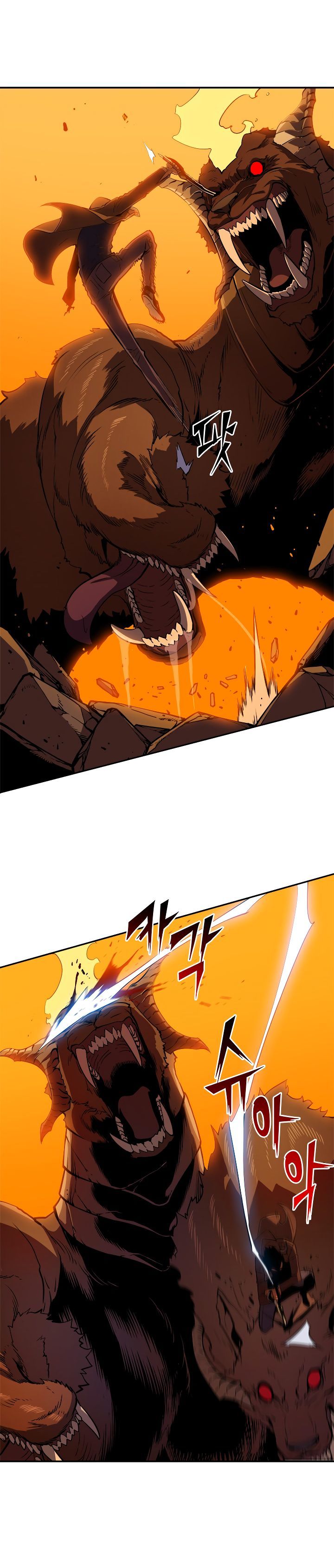 Solo Leveling Chapter 027 page 12