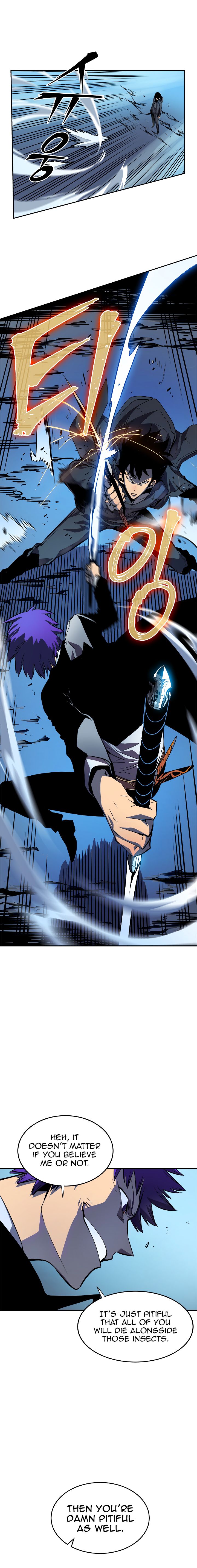 Solo Leveling Chapter 032 page 7