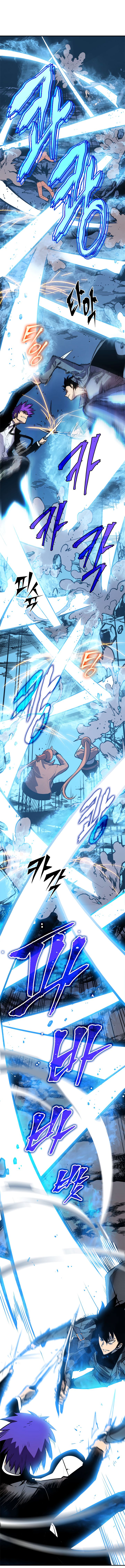 Solo Leveling Chapter 032 page 12
