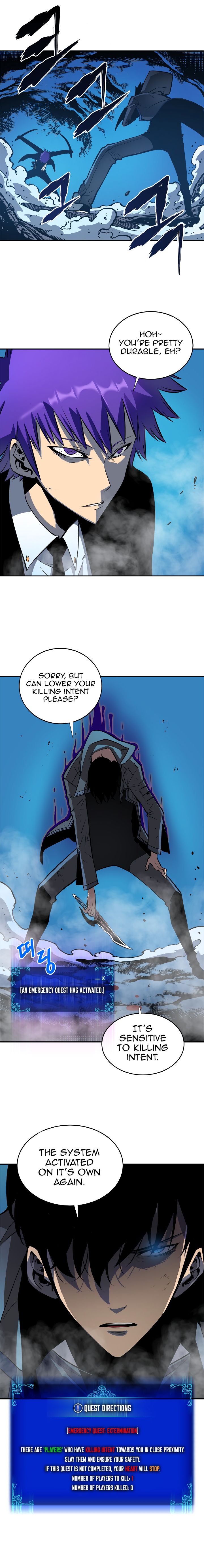 Solo Leveling Chapter 032 page 15
