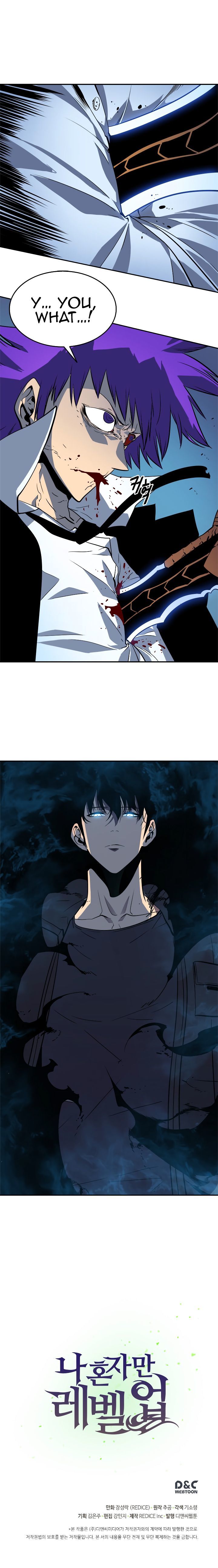 Solo Leveling Chapter 033 page 20